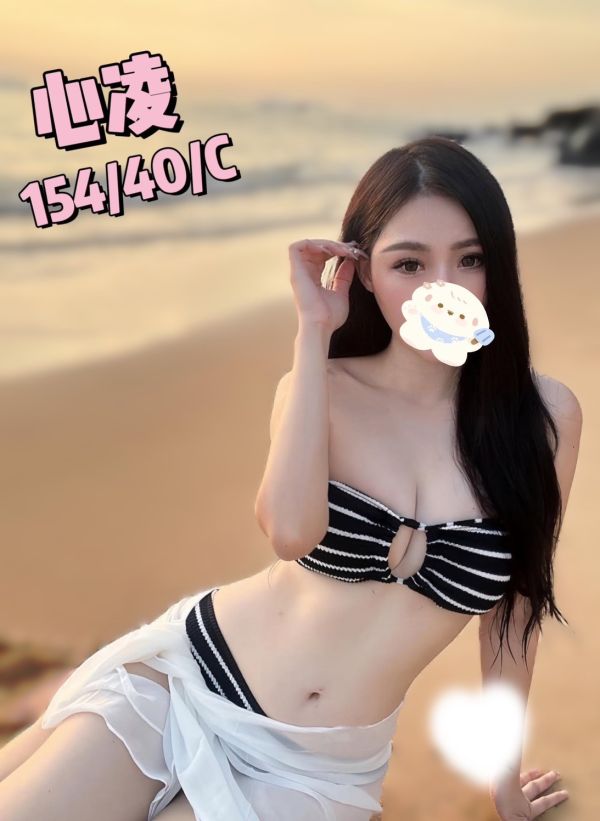 【樂鑽舒壓會館-心凌】154/40/C