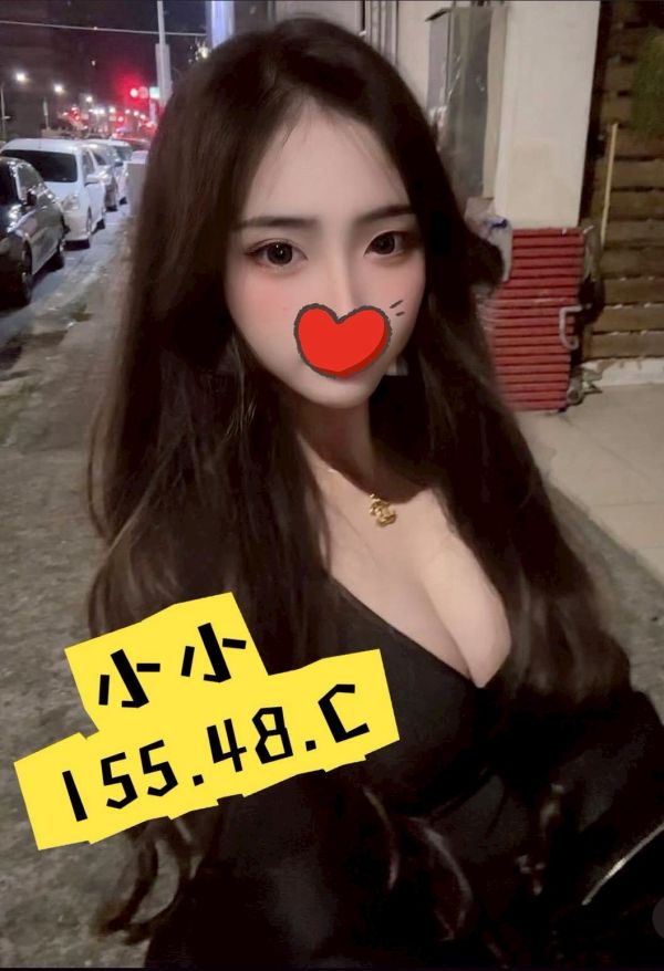 【芯苑館-小小】155/48/C